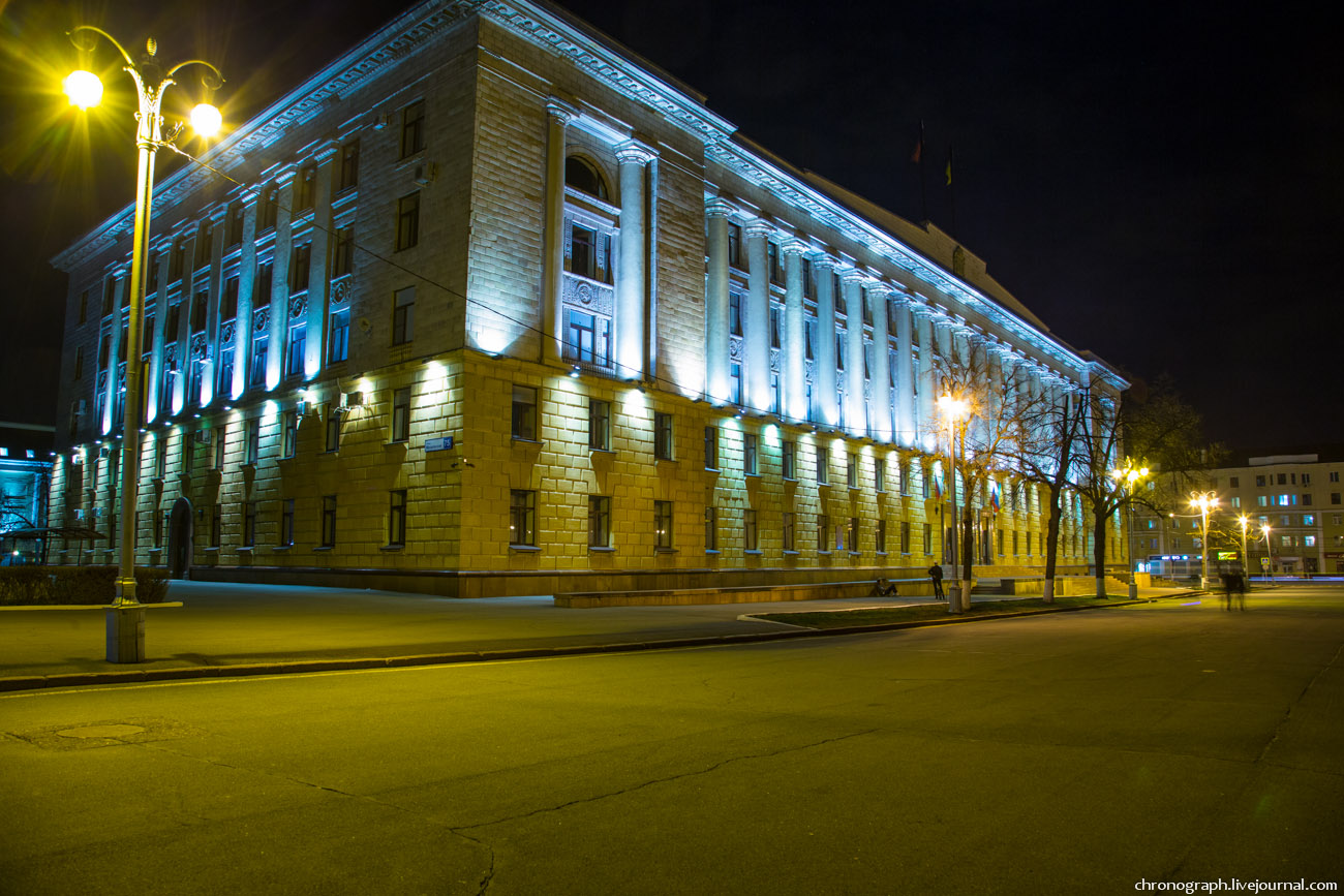 Penza (Пенза)